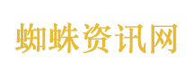 重庆3.1级地震
